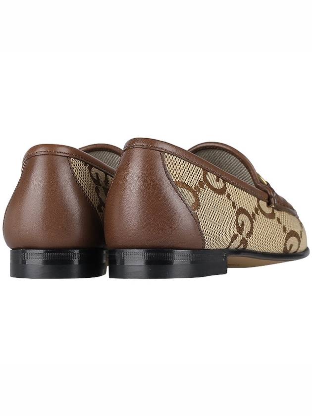 Women's Maxi GG Loafer Camel - GUCCI - BALAAN 6