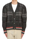 Donegal Tartan Stripe V-Neck Cardigan Grey - THOM BROWNE - BALAAN 3