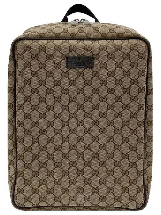 Supreme GG Canvas Square Backpack Beige - GUCCI - BALAAN 2