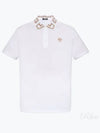 Men's Medusa Greca Short Sleeve Polo Shirt White - VERSACE - BALAAN 2