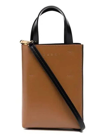 Nano Museo Tote Bag Brown - MARNI - BALAAN 2