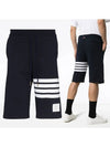 Cotton Loopback Knit Engineered 4-Bar Sweatshorts Navy - THOM BROWNE - BALAAN 5