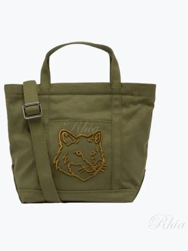 Fox Head Small Tote Bag Military Green - MAISON KITSUNE - BALAAN 2