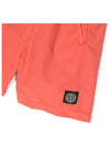 Kids Stone Island Shorts Bermuda 8016B0346 V0037 - STONE ISLAND - BALAAN 5