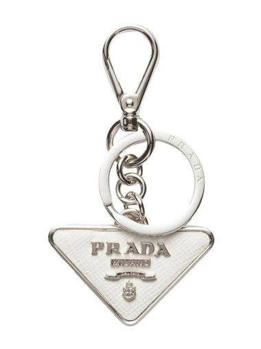 Saffiano Leather Triangle Logo Metal Keychain White - PRADA - BALAAN 1