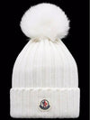 Pom Pom Merino Wool Beanie Offwhite - MONCLER - BALAAN 2