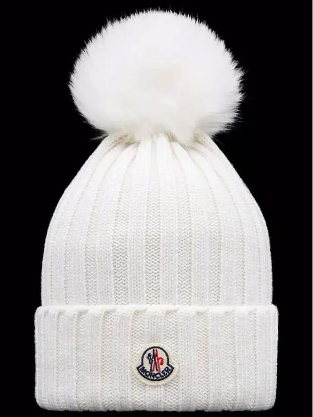 Pom Pom Merino Wool Beanie Offwhite - MONCLER - BALAAN 2