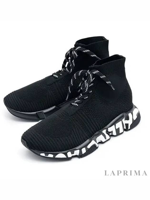 Speed Graffiti Lace Up High Top Sneakers Black - BALENCIAGA - BALAAN 2