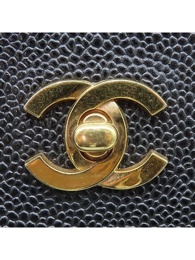 CC logo decorated chain shoulder bag - CHANEL - BALAAN 4