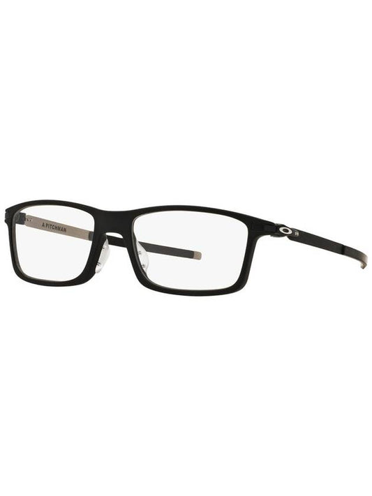 OX8096 01 55 Officially imported Pitchman horn rimmed lightweight Asian fit sports glasses frame - OAKLEY - BALAAN 1