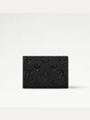 Rosalie Monogram Coin Purse Black - LOUIS VUITTON - BALAAN 6