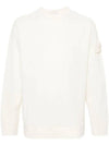 Compass Badge Sweatshirt White - STONE ISLAND - BALAAN 2