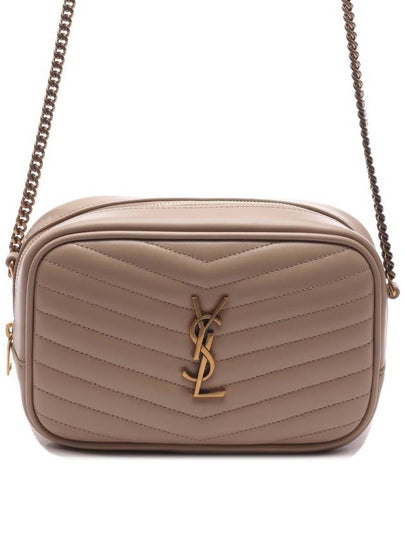 Lou Small Leather Cross Bag Beige - SAINT LAURENT - BALAAN 2