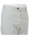 Men's Cotton Blend Straight Pants Grey - DRUMOHR - BALAAN 10