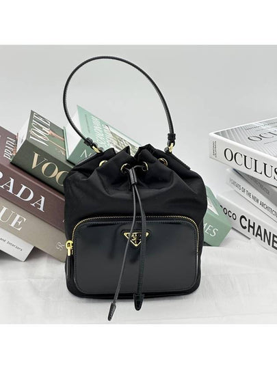 Triangle Logo Small Bucket Bag Black - PRADA - BALAAN 2