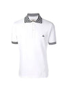 Logo Cotton Short Sleeve Polo Shirt White - VIVIENNE WESTWOOD - BALAAN 2