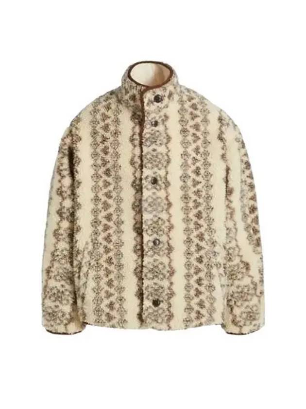 Madeo Jacket Beige - ISABEL MARANT - BALAAN 2