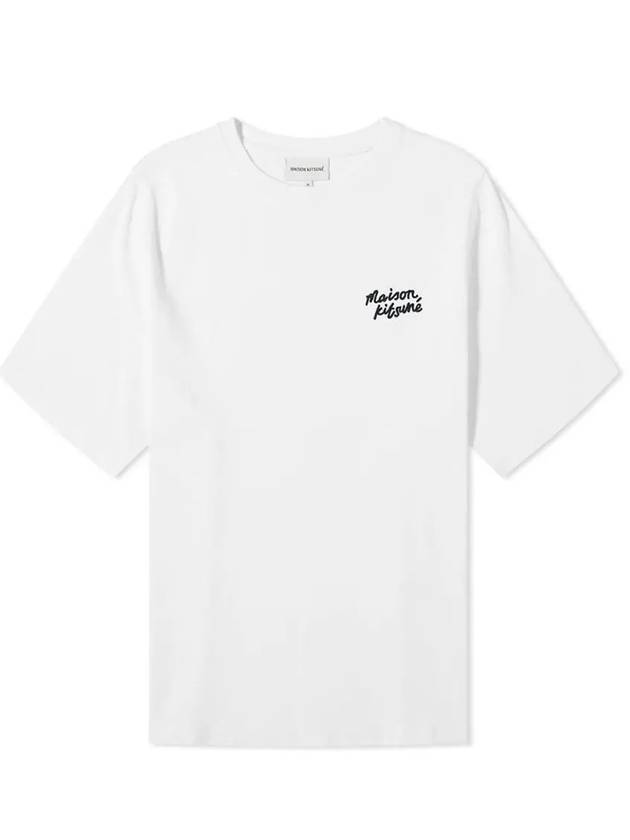 Handwriting Logo Cotton Short Sleeve T-Shirt White - MAISON KITSUNE - BALAAN 2