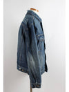 Back logo denim jacket - BALENCIAGA - BALAAN 5