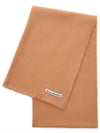 Logo Wool Muffler Camel Brown - ACNE STUDIOS - BALAAN 3