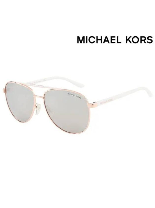 Michael Kors Sunglasses MK5007 1108 6G Boeing Metal Men Women - MICHAEL KORS - BALAAN 2