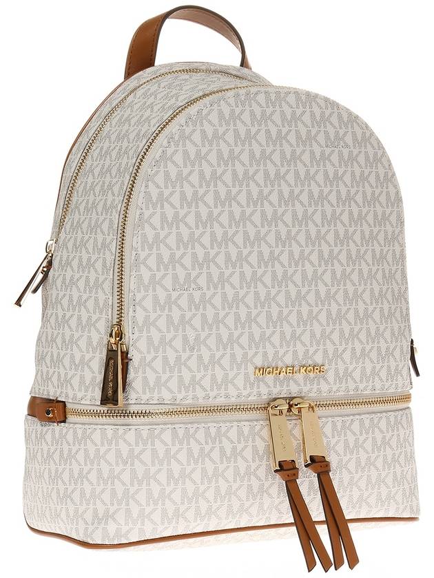 Michael Michael Kors 'Rhea Zip' Backpack, Women's, White - MICHAEL KORS - BALAAN 4