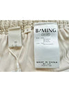 B MING BY EYELET PANTS NATURAL WOMENS S M - BEAMS - BALAAN 4