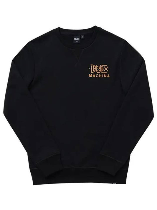 Ephemera Crew Sweatshirt Black - DEUS EX MACHINA - BALAAN 1