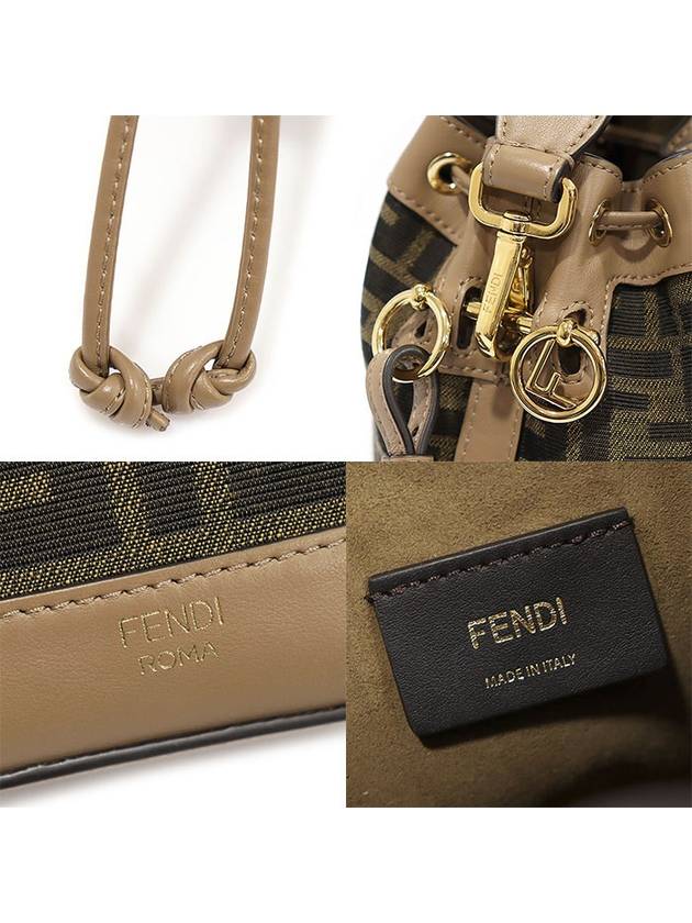 8BS093 Brown FF logo jacquard fabric gold Montresor mini bucket 2WAY - FENDI - BALAAN 7