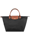 Le Pliage Medium Tote Bag Black - LONGCHAMP - BALAAN 3