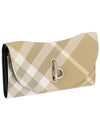 Rocking Horse Checked Medium Wallet Beige - BURBERRY - BALAAN 2