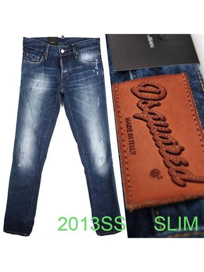 Men's New Ramendo Slim Fit Jeans Blue - DSQUARED2 - BALAAN 2