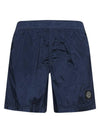 Men's Logo Patch Nylon Metal Swim Shorts Avio Blue - STONE ISLAND - BALAAN 1