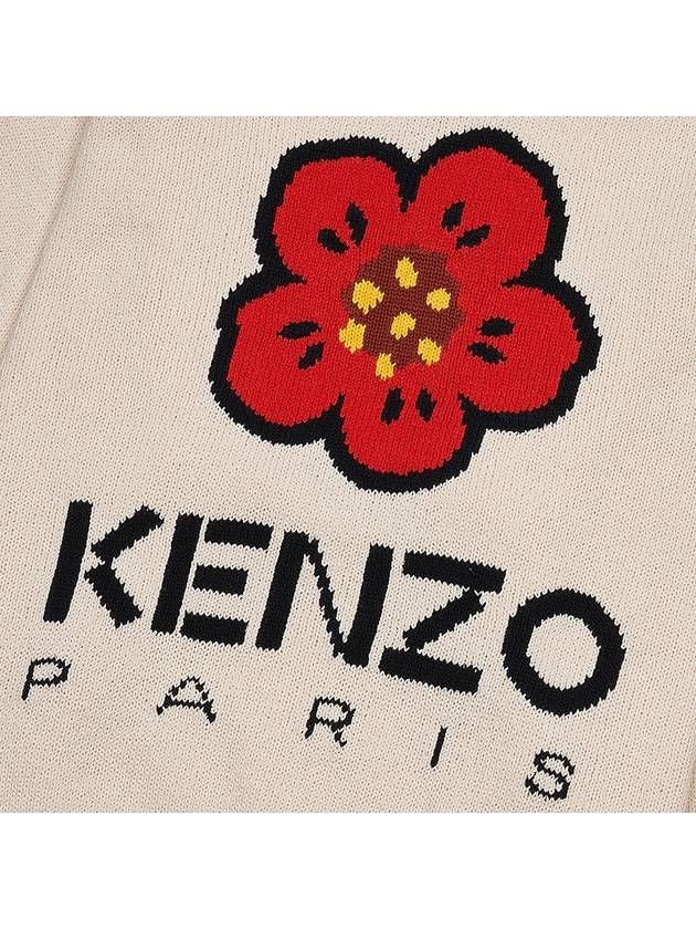 Boke Flower Cotton Sweatshirt Off White - KENZO - BALAAN 6