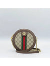 550618 Crossbody Bag - GUCCI - BALAAN 2