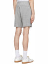 Terry Cotton Drawstring Short Grey - THEORY - BALAAN 4