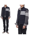 4 Bar Poly Twill Down Vest Navy - THOM BROWNE - BALAAN 2