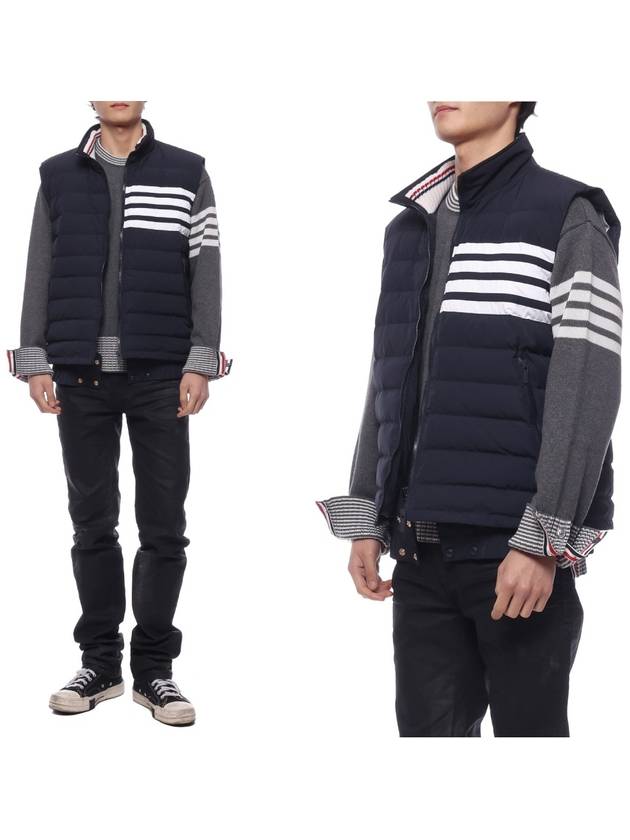 4 Bar Poly Twill Down Vest Navy - THOM BROWNE - BALAAN 3