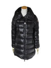 Women's Suyen Long Padding Black - MONCLER - BALAAN 2