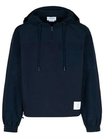 Ripstop Wool Tech Milano Half Zip Combo Hoodie Navy - THOM BROWNE - BALAAN 2