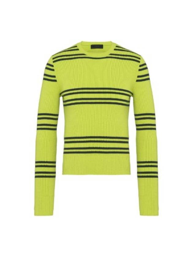 23 ss Striped Sweater UMB502 12LO F0NGG B0110812119 - PRADA - BALAAN 1