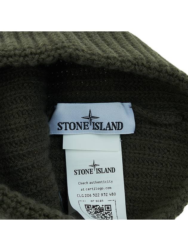 Logo Patch Rib Wool Beanie Green - STONE ISLAND - BALAAN 10