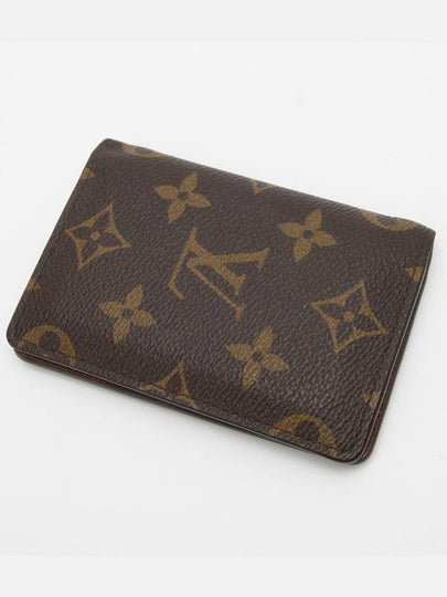 Mono Pocket Organizer 1107hv - LOUIS VUITTON - BALAAN 2