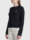 Baby Fox Patch Loose Pullover Knit Top Navy - MAISON KITSUNE - BALAAN.