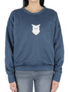 Animal Logo Cotton Sweatshirt Blue - MAISON MARGIELA - BALAAN 2