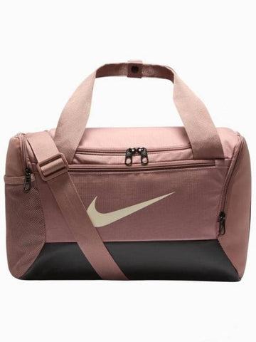 Brasilia 9 5 Training Small 25L Duffel Bag Light Orewood - NIKE - BALAAN 1