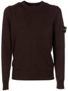 Men's Waffen Patch Round Neck Knit Top Dark Brown - STONE ISLAND - BALAAN 1