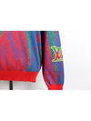 Multicolor crew neck knit M - LOUIS VUITTON - BALAAN 7