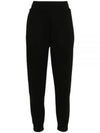 Embossed Logo Training Jogger Pants Black - MONCLER - BALAAN 2