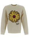 Floating Flower Comfort Sweatshirt Ivory - MAISON KITSUNE - BALAAN 2